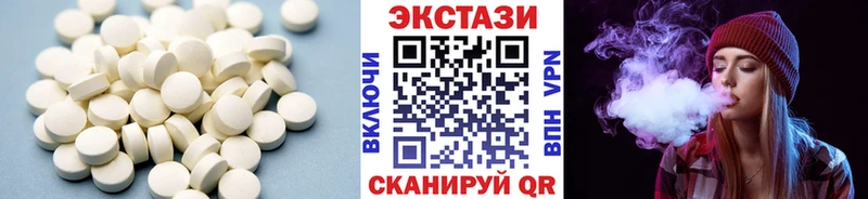Ecstasy TESLA  купить наркоту  Грязи 