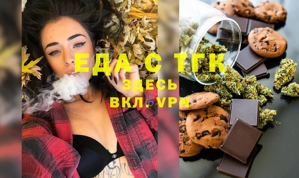 прущая мука Алексеевка