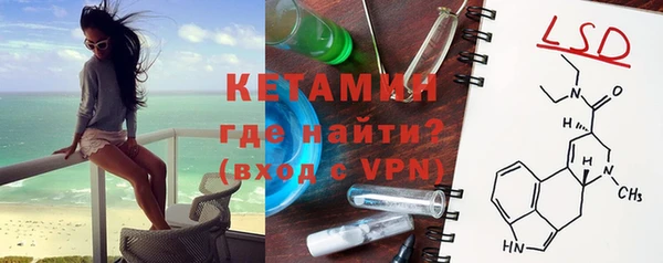 амф Алексин