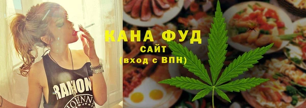 прущая мука Алексеевка