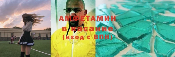 амф Алексин