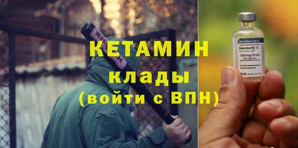 амф Алексин