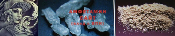 амф Алексин