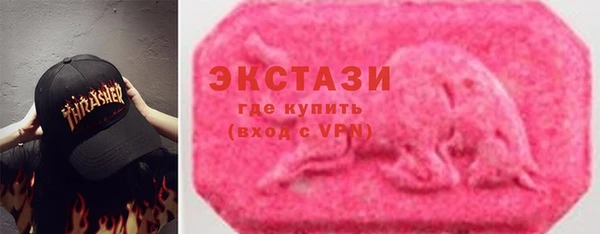 прущая мука Алексеевка