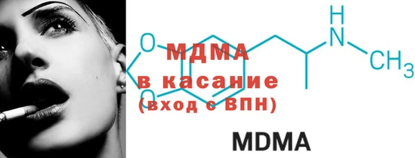 прущая мука Алексеевка