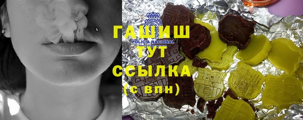 амф Алексин