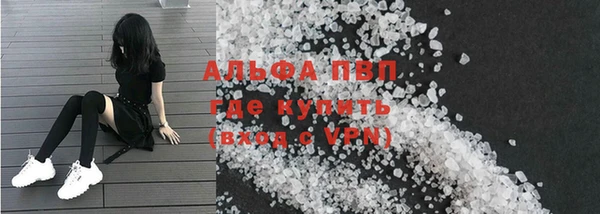 амф Алексин