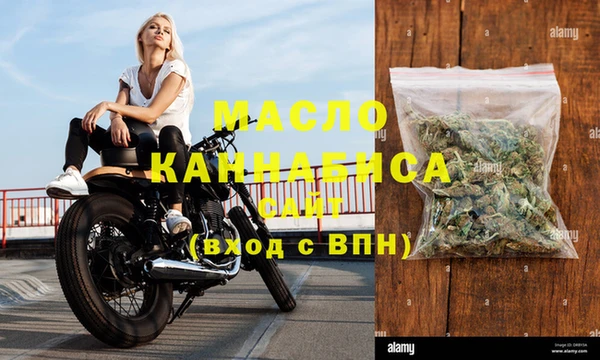 амф Алексин