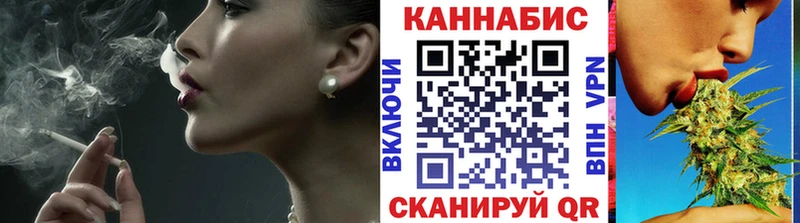 мориарти Telegram  Грязи  Бошки марихуана VHQ 
